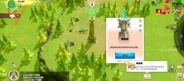 万龙觉醒全面攻略介绍：新手如何快速入门与成长技巧详解
