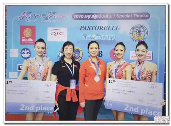 激情综合婷婷亚洲图片引发网友热议多位明星纷纷点赞分享相关内容成为社交媒体上的热门话题吸引大量关注
