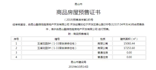 三角洲行动交易行的核心作用及进行交易所需注意事项详解