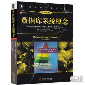 深入解析：比特人生中的仙体概念及其详细介绍