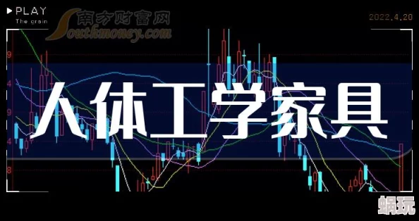 深入解析：比特人生中的仙体概念及其详细介绍