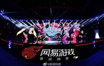 探究'代号界'游戏归属：网易公司是否为‘代号界’背后的游戏开发商介绍