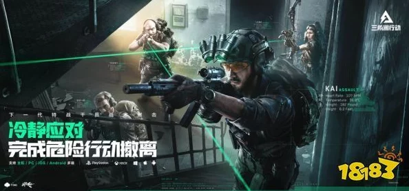 三角洲行动游戏技巧：高效打断换弹操作流程与实用技巧分享