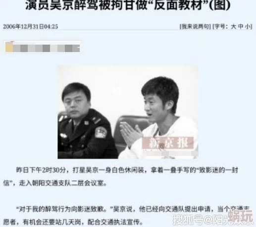 国产三级精品最新在线引发热议网友纷纷讨论影片内容与演员表现期待更多优质作品上线