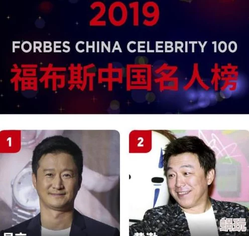 国产三级精品最新在线引发热议网友纷纷讨论影片内容与演员表现期待更多优质作品上线