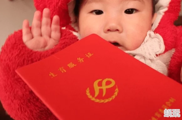 美女裸身无遮挡全免费视频网引发热议网友纷纷讨论内容尺度与平台监管问题各方观点交锋激烈引发社会关注