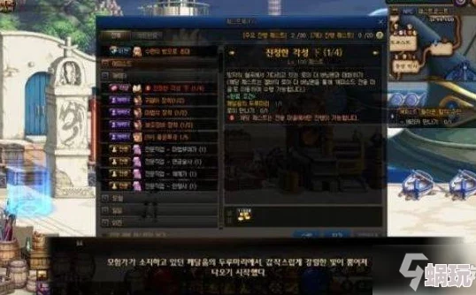 万龙觉醒：高效完成城市驱逐任务的策略与方法解析