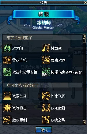 万龙觉醒：高效完成城市驱逐任务的策略与方法解析