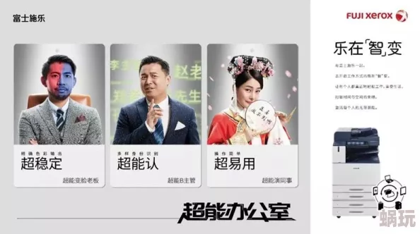黄的网站带小说传递正能量让我们在阅读中感受到生活的美好与希望激励着每一个人追求梦想与幸福