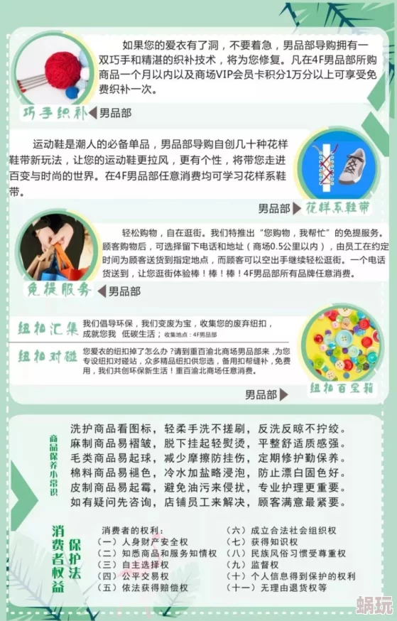 黄的网站带小说传递正能量让我们在阅读中感受到生活的美好与希望激励着每一个人追求梦想与幸福