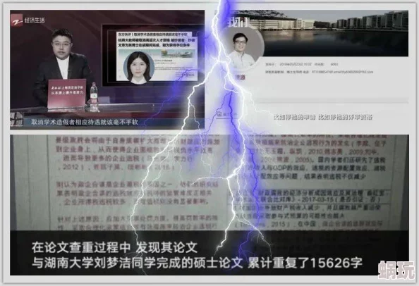 老师兔子好软水好多H15视频网友认为这个视频内容新颖有趣，画面清晰，适合各年龄段观看，带来了不少欢乐