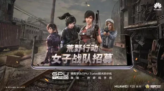 日韩一区二区超清视频震撼上线全新内容引发热议高清画质带你领略不一样的视听盛宴尽在这里等你来体验
