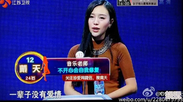 宝贝你的胸又大h近日引发热议网友纷纷评论称其内容大胆直白并对相关话题展开了激烈讨论吸引了大量关注