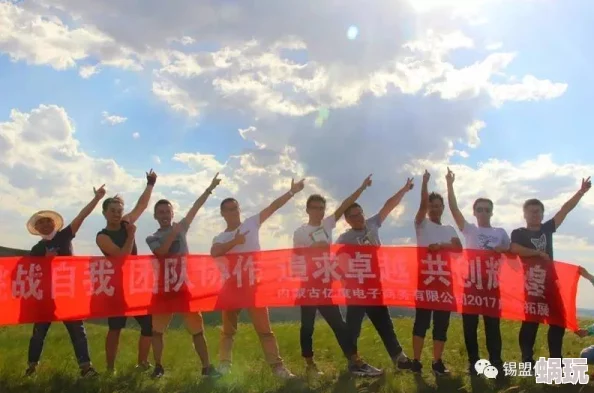 青草青草伊人精品视频在追求梦想的道路上坚持不懈勇往直前让我们一起努力创造美好的未来
