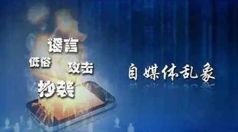成人超级碰碰免费视频引发热议网友纷纷讨论其内容与影响力成为社交平台上的热门话题吸引大量观众关注