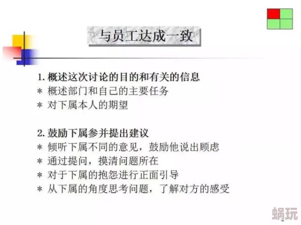 三角洲行动破壁任务全攻略：如何高效完成破壁者行动的步骤与技巧