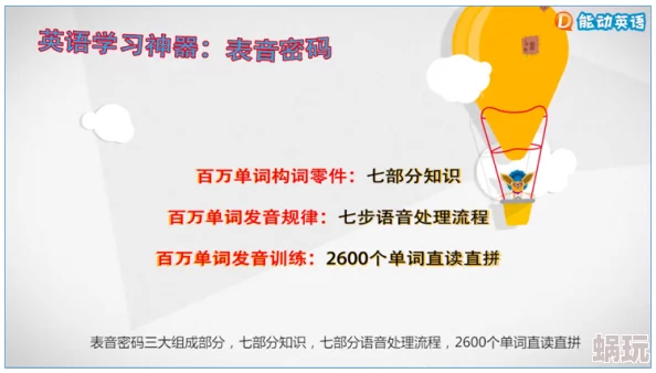 三角洲行动破壁任务全攻略：如何高效完成破壁者行动的步骤与技巧