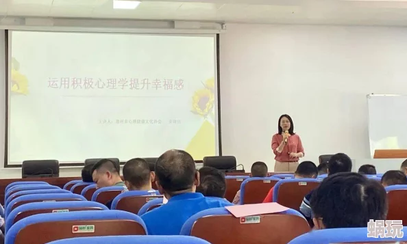 男人j进女人p免费视频软件在生活中我们应该关注健康的情感交流与相互尊重建立积极向上的人际关系才是幸福的关键