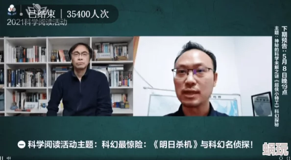 能看的黄色小说近日引发热议，许多读者分享了自己喜欢的作品，讨论内容和情节的同时也关注到相关法律法规