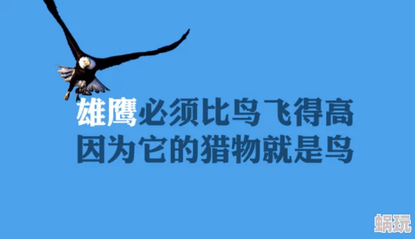 青青青在线观看国产精品在这个充满挑战的时代，我们要积极向上，勇敢追求梦想，共同创造美好的未来！
