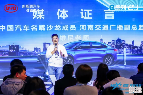 青青青在线观看国产精品在这个充满挑战的时代，我们要积极向上，勇敢追求梦想，共同创造美好的未来！