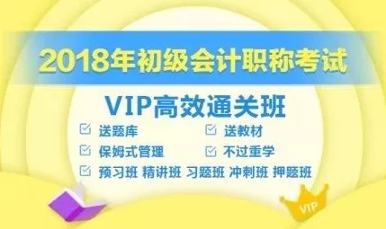 比特人生：探索高效减肥策略，揭秘专属你的减肥方法