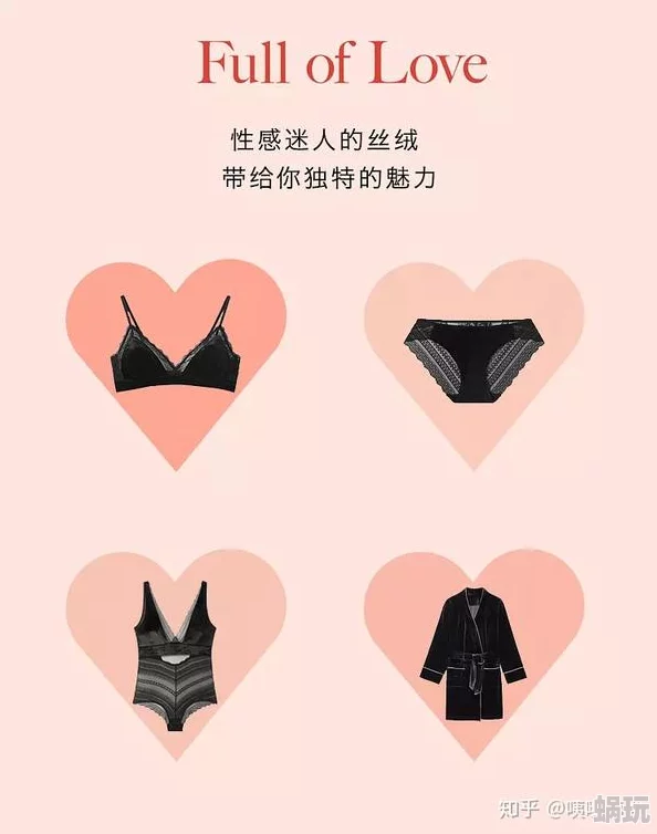 狠狠干夜夜爱网友认为这个标题过于露骨，可能会引发争议，但也有人觉得它直白地表达了情感的真实面貌