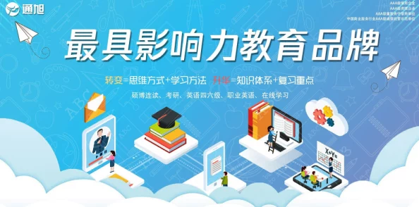 黄色软件官网积极推动科技创新与社会责任，致力于为用户提供安全、便捷的服务体验，共同构建美好数字生活