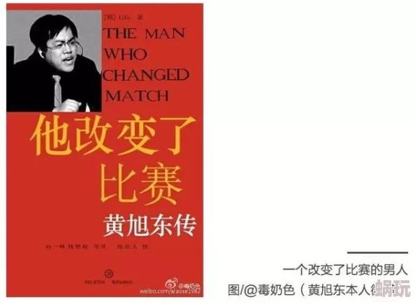 美国bbbbbbbbb免费毛片引发热议网友纷纷讨论其内容与影响力成为社交媒体上的热门话题吸引大量关注和评论
