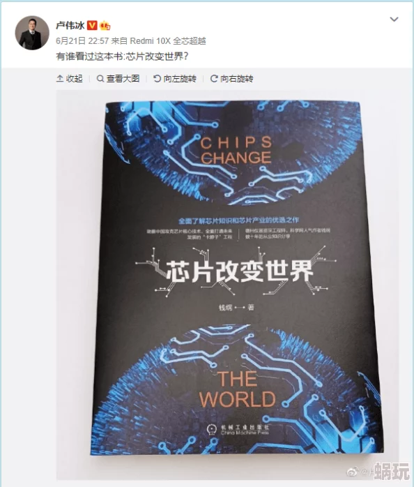美国bbbbbbbbb免费毛片引发热议网友纷纷讨论其内容与影响力成为社交媒体上的热门话题吸引大量关注和评论
