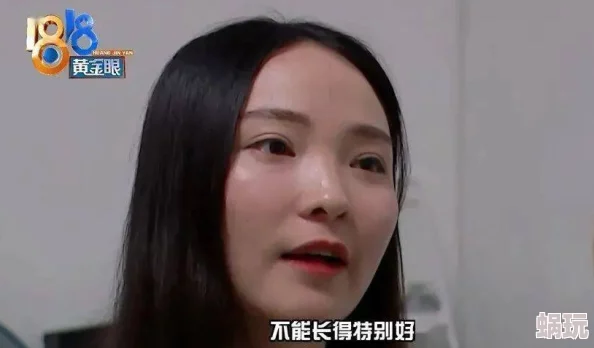 曰本一级黄色片近日引发热议多位网友分享观后感并讨论影片内容与社会影响引起广泛关注和争议