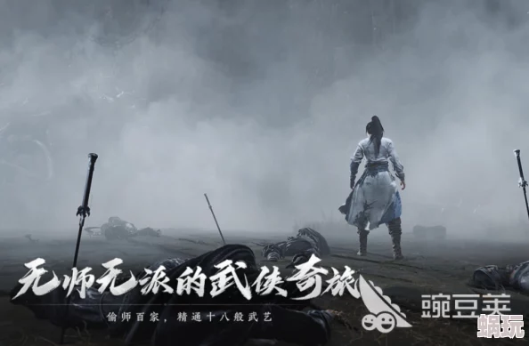 燕云十六声夷则测试全面介绍及主测试时间安排详情