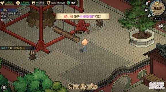 大侠立志传一统江湖无法进入问题解析及正确进入方法全面分享