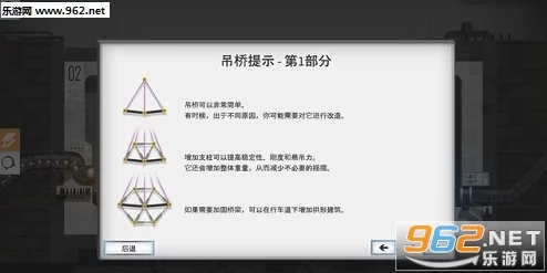 三角洲行动新手全攻略：入门玩法与技巧详解指南