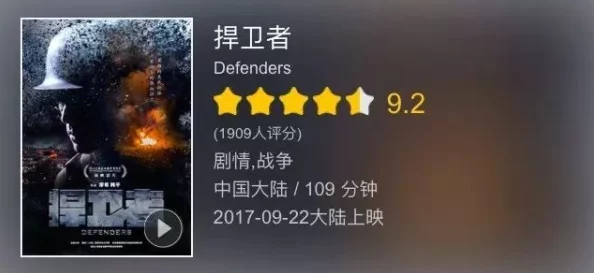 一级特黄aaa大片在线观看最新进展消息：该影片在多个平台上线后受到了观众的热烈追捧，相关讨论持续升温