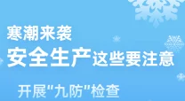 一级特黄aaa大片在线观看最新进展消息：该影片在多个平台上线后受到了观众的热烈追捧，相关讨论持续升温