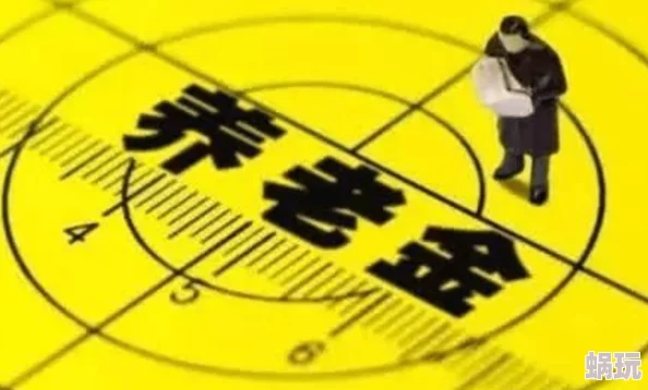 久久毛片视频在传播积极向上的内容方面发挥了重要作用，鼓励人们追求梦想与幸福生活，共同创造美好未来