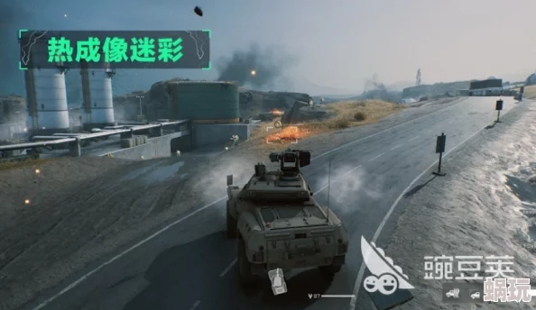 三角洲行动FSV轮式突击炮性能解析及全面载具介绍
