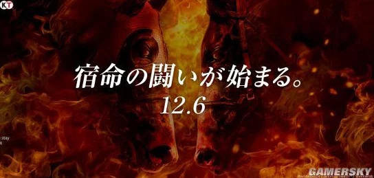 日本一级特大片最新进展消息：新作《东京梦幻》即将上映引发观众期待并获得多项国际奖项提名
