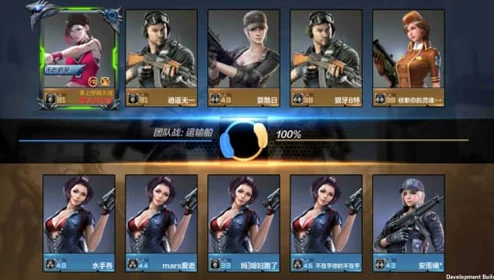 代号界游戏价格揭秘：全面介绍代号界及其费用详情
