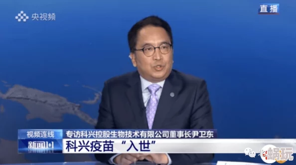 一级做a级爰片性色毛片视频近日引发广泛关注相关部门已加强对该类内容的监管力度并开展专项整治行动