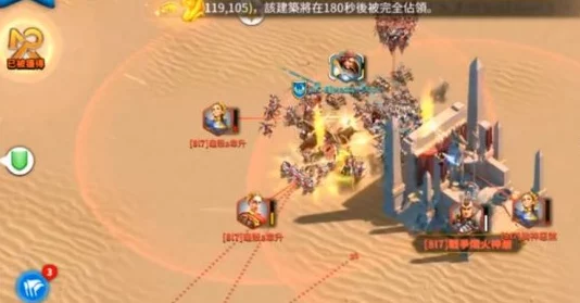 万龙觉醒埃及之战全面攻打攻略：策略与技巧助你轻松取胜