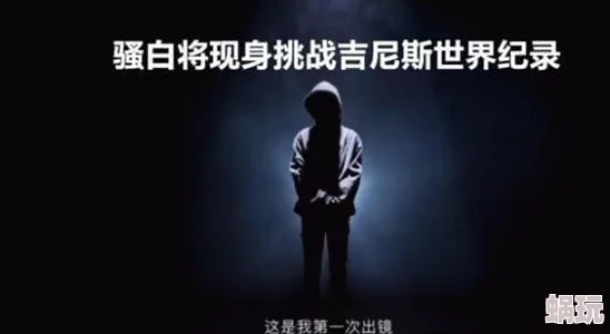 白色白色视频免费观看在这个充满挑战的时代，让我们一起传播正能量，分享快乐与希望，共同创造美好的未来！