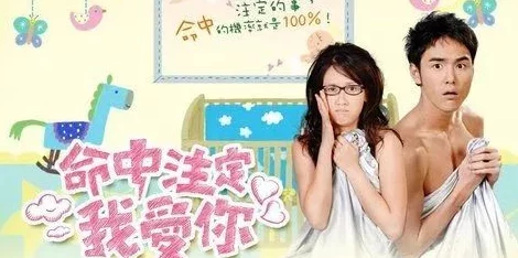 涩涩涩涩爱热门消息：近日一部名为《涩涩涩涩爱》的网络剧引发热议，剧情紧凑且充满悬念，吸引了大量观众关注与讨论