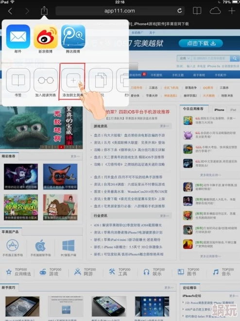 17官网，内容丰富多彩，用户体验良好，是一个值得常来访问的网站