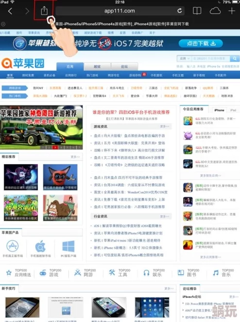 17官网，内容丰富多彩，用户体验良好，是一个值得常来访问的网站