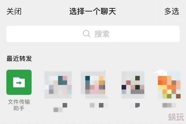 玖玖热视频这里只有精品近期推出全新功能用户可以更方便地找到喜欢的视频内容并享受更流畅的观看体验