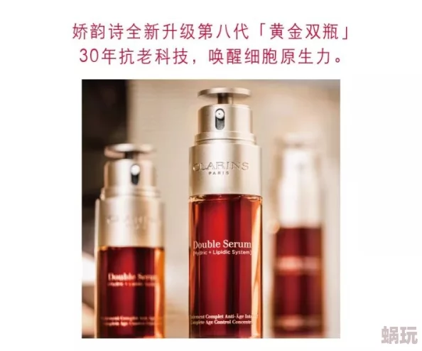 金瓶3之野鸳鸯A片在线观看最新进展消息引发热议影片在各大平台上线观众反响强烈讨论不断