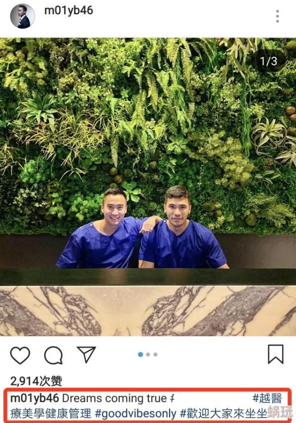 阿娇13分钟无删减国产展现了她的勇气与坚持，鼓励更多人追求梦想，积极面对生活中的挑战与困难