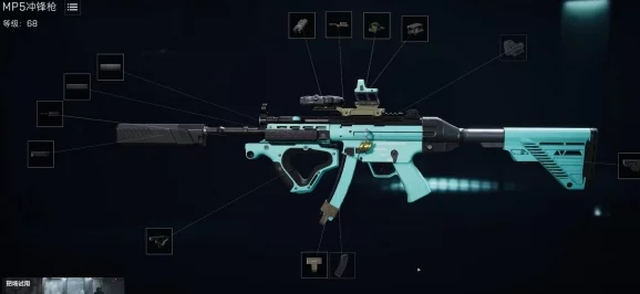 三角洲行动武器分享码全解析：获取与使用指南详解